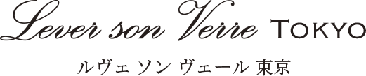 【公式】東京 ケータリング | ルヴェソンヴェール東京 | おしゃれで人気のフレンチビュッフェ