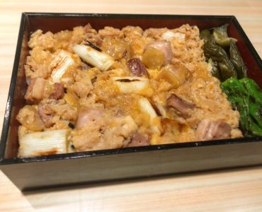 お肉たっぷり親子丼弁当 | 1,700円
